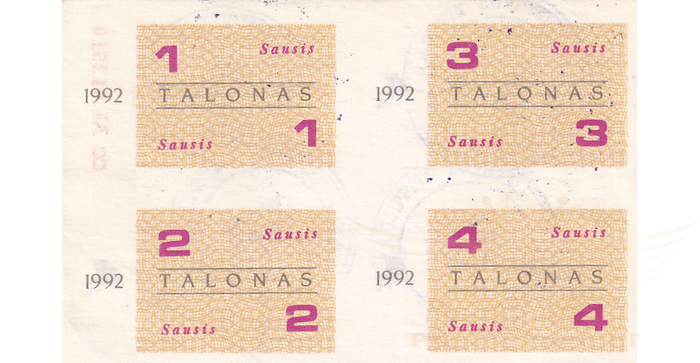 Maisto talonai 1992 sausis UNC, 1 vnt.