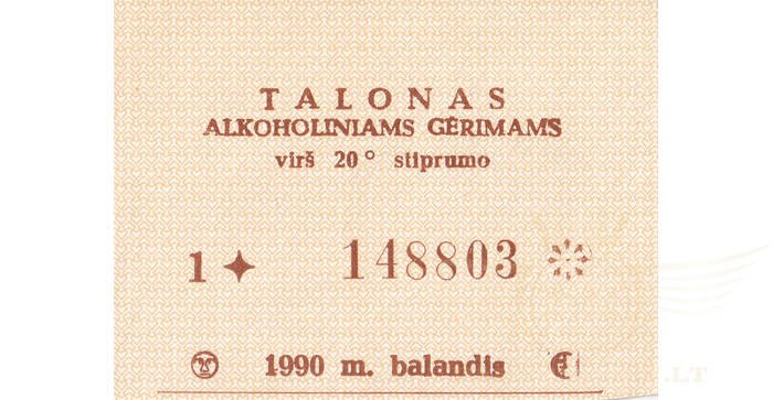 Maisto talonas 1990 balandis alkoholiniams gėrimams iki 20 laipsnių