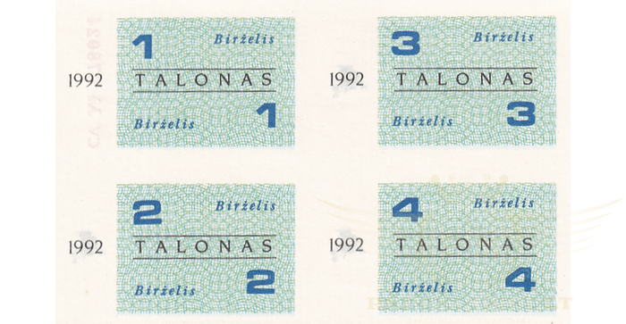 Maisto talonai 1992 birželis UNC-