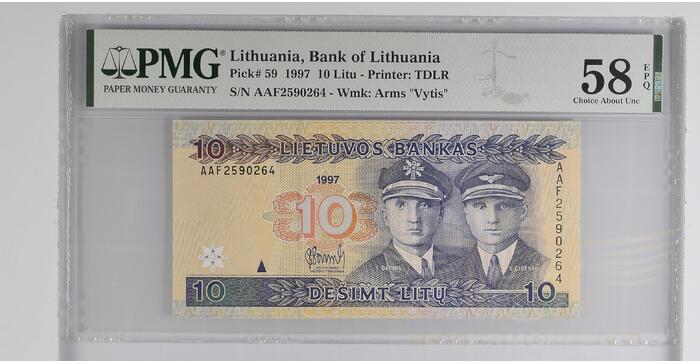 #59 1997 m. 10 litų  AAF serija PMG58!