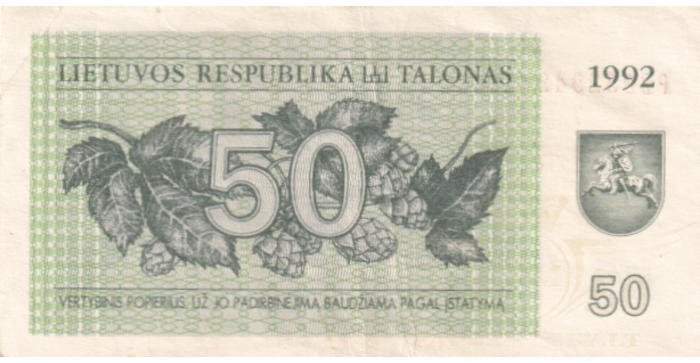 #41 1992 m. 50 talonų PB serija VF!