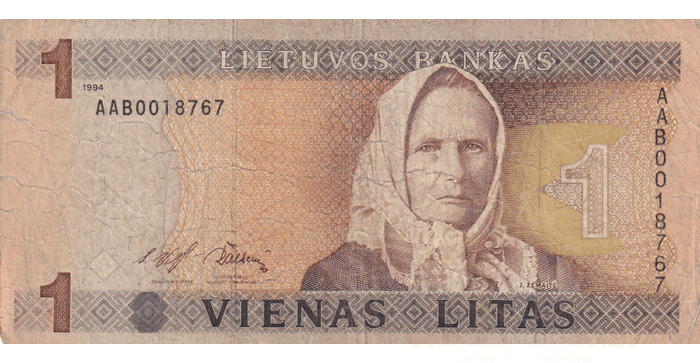 #53 1994 m. 1 litas  AAB serija F !