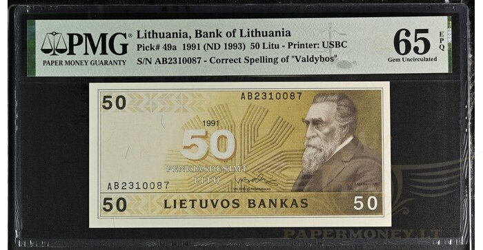 #49 1991 m. 50 litų  AB serija UNC PMG65 !