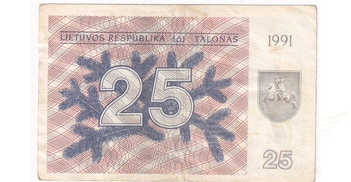 #36a 1991 m. 25 talonai be užrašo AB serija VF!