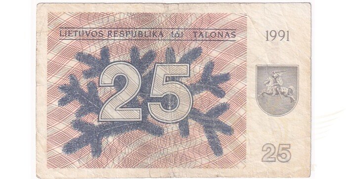 #36a 1991 m. 25 talonai be užrašo BO serija VF!