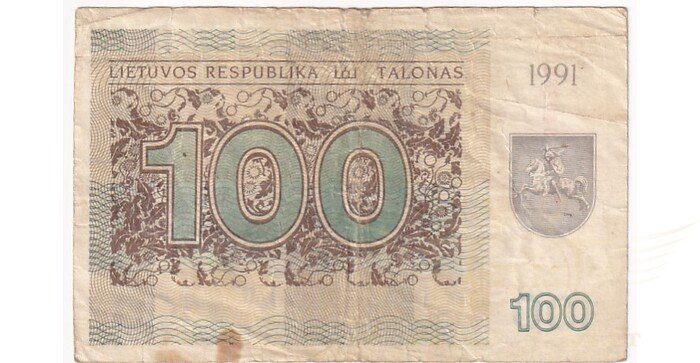 #38a 1991 m. 100 talonų be užrašo CT serija VF!