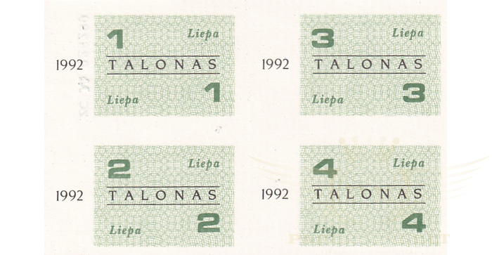 Maisto talonai 1992 liepa UNC