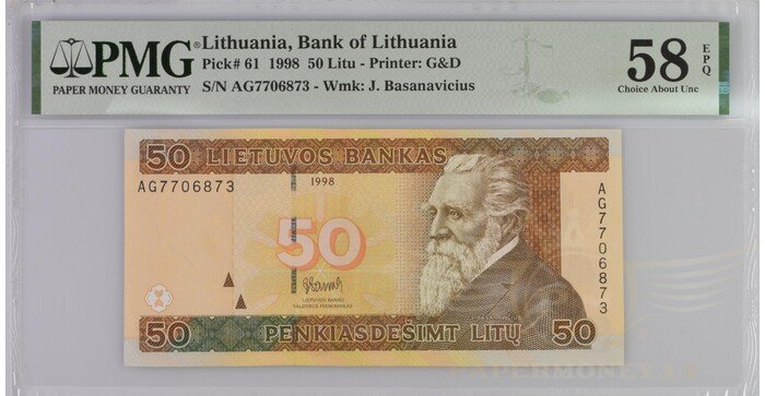 #61 1998 m. 50 litų  AG serija PMG58 !