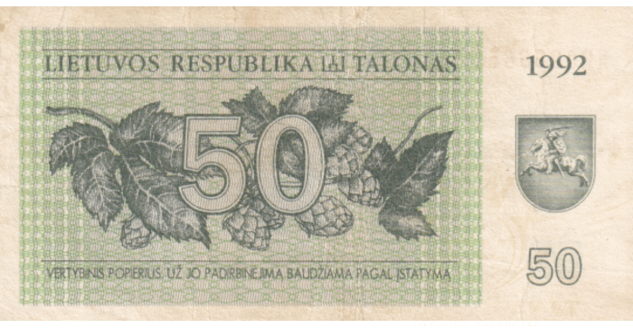 #41 1992 m. 50 talonų KH serija VF!