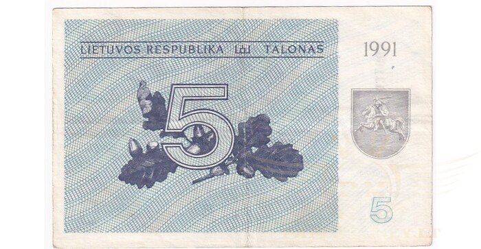 #34a 1991 m. 5 talonai be užrašo BL serija VF!