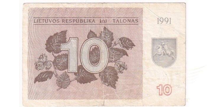 #35a 1991 m. 10 talonų be užrašo CA serija VF!