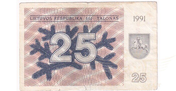 #36a 1991 m. 25 talonai be užrašo BO serija VF!