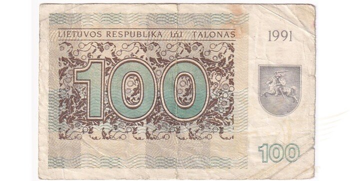 #38a 1991 m. 100 talonų be užrašo CV serija VF!