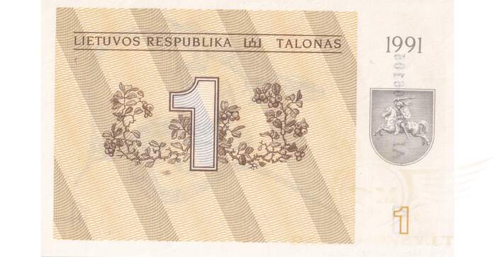 #32a 1991 m. 1 talonas be užrašo AI serija UNC!