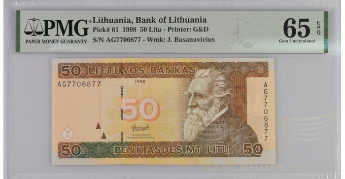 #61 1998 m. 50 litų  AG serija UNC PMG65!