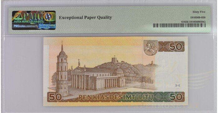 #61 1998 m. 50 litų  AG serija UNC PMG65!