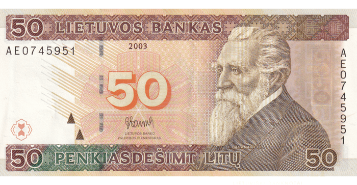 #67 2003 m. 50 litų  AE serija VF!