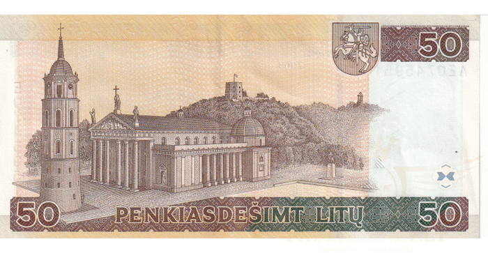 #67 2003 m. 50 litų  AE serija VF!