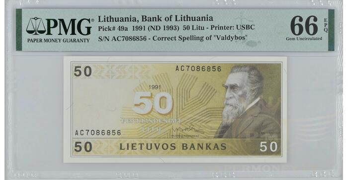 #49 1991 m. 50 litų  AC serija UNC PMG66 !