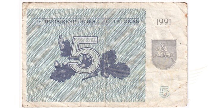 #34a 1991 m. 5 talonai be užrašo CA serija VF!