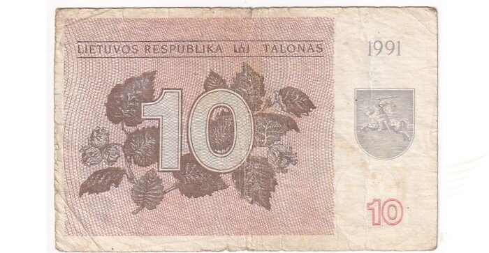 #35a 1991 m. 10 talonų be užrašo CA serija VF!