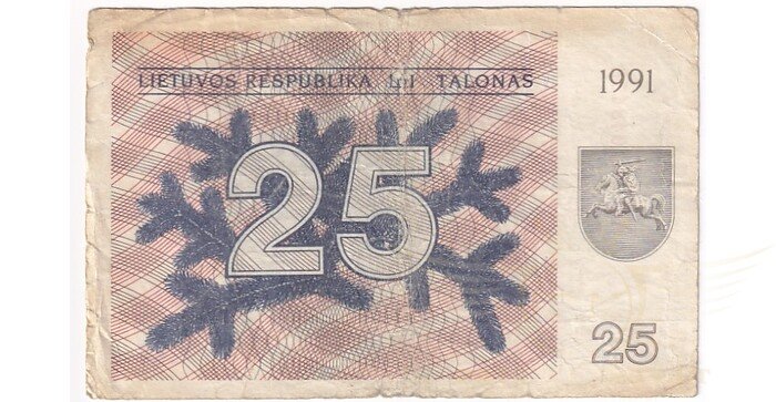 #36a 1991 m. 25 talonai be užrašo AG serija VF!