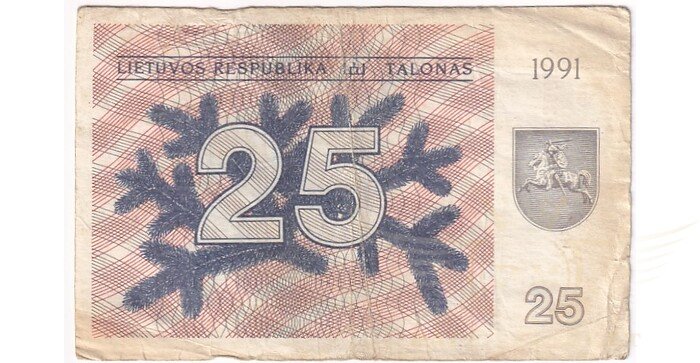 #36a 1991 m. 25 talonai be užrašo CF serija VF!