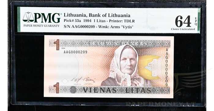 #53 1994 m. 1 litas  AAG serija ŽEMAS NUMERIS PMG64 !