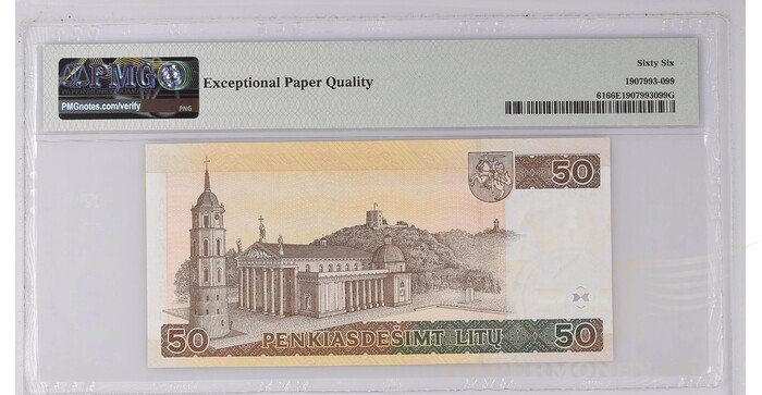 #61 1998 m. 50 litų  AG serija UNC PMG66!