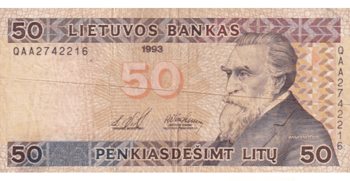 #58 1993 m. 50 litų  QAA serija VF