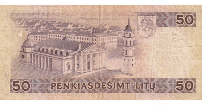 #58 1993 m. 50 litų  QAA serija VF