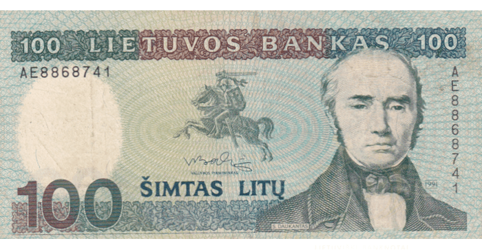 #50 1991 m. 100 litų  AE serija VF !