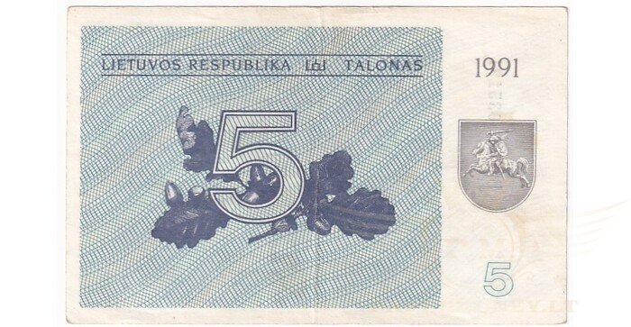 #34a 1991 m. 5 talonai be užrašo BO serija XF!