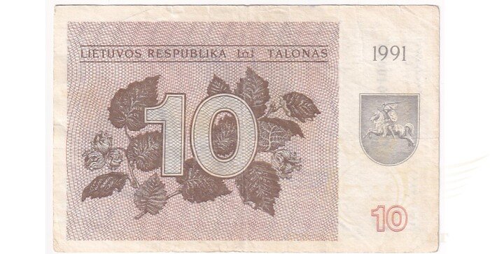 #35a 1991 m. 10 talonų be užrašo CL serija VF!