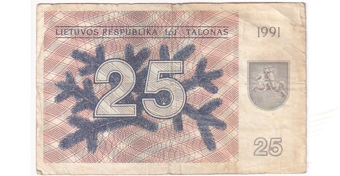 #36a 1991 m. 25 talonai be užrašo CF serija VF!