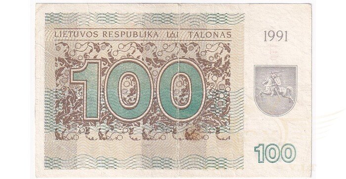 #38a 1991 m. 100 talonų be užrašo AC serija VF!