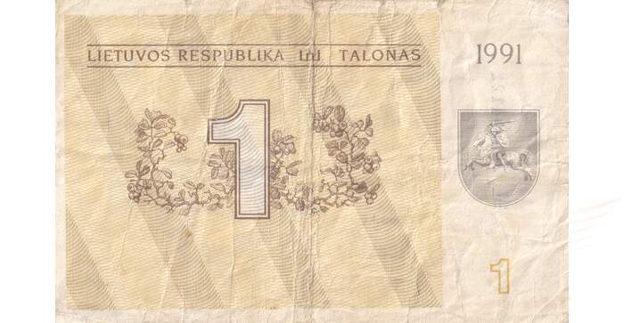 #32a 1991 m. 1 talonas be užrašo BL serija F!