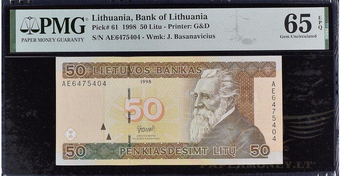 #61 1998 m. 50 litų  AE serija UNC PMG65!