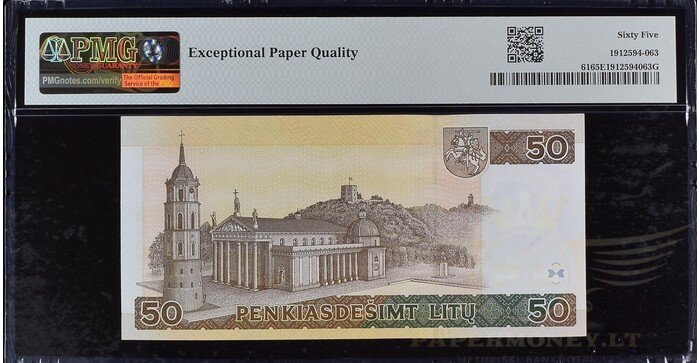 #61 1998 m. 50 litų  AE serija UNC PMG65!