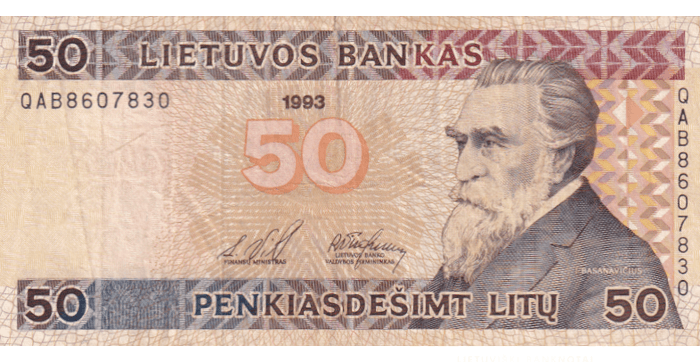 #58 1993 m. 50 litų  QAB serija VF