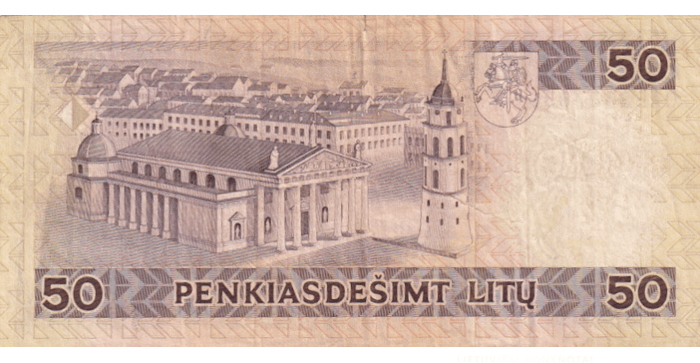 #58 1993 m. 50 litų  QAB serija VF