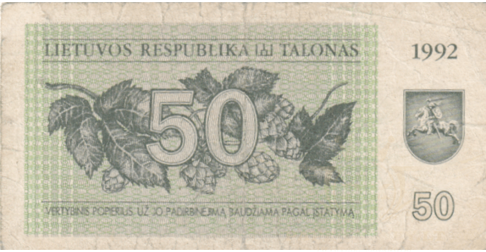 #41 1992 m. 50 talonų MA serija žemas numeris F !