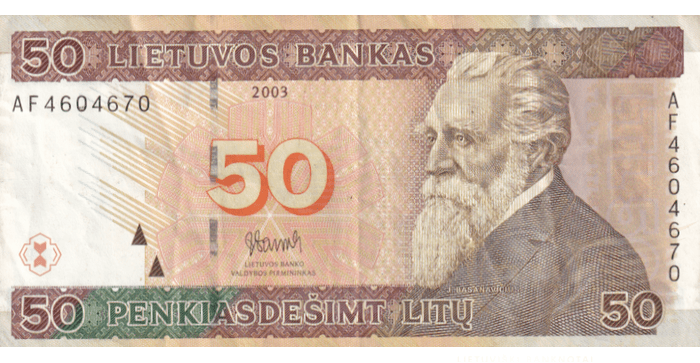 #67 2003 m. 50 litų  AF serija VF!