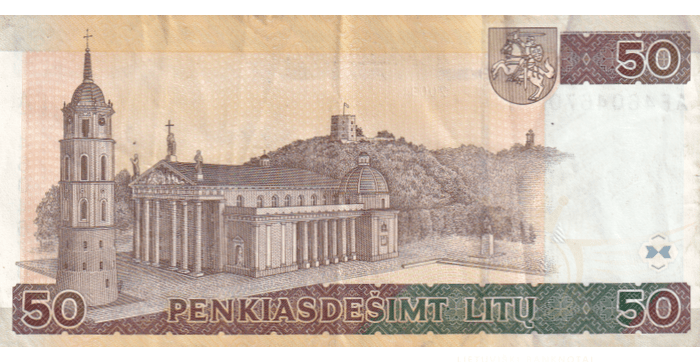 #67 2003 m. 50 litų  AF serija VF!