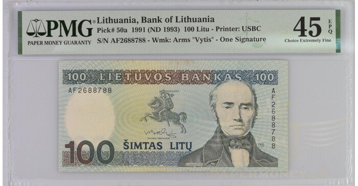 #50 1991 m. 100 litų  AF serija PMG45!