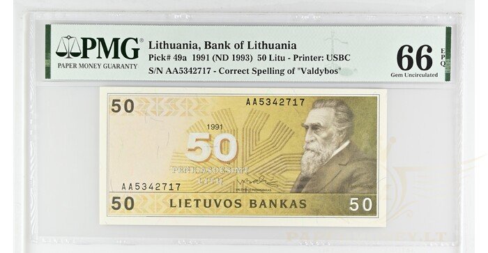 #49 1991 m. 50 litų  AA serija UNC PMG66 !