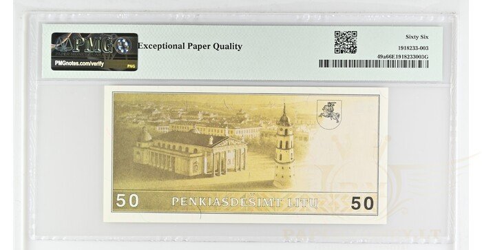 #49 1991 m. 50 litų  AA serija UNC PMG66 !