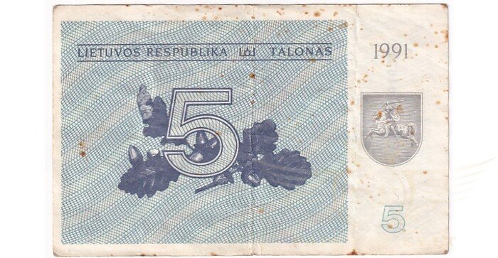 #34a 1991 m. 5 talonai be užrašo CO serija F!