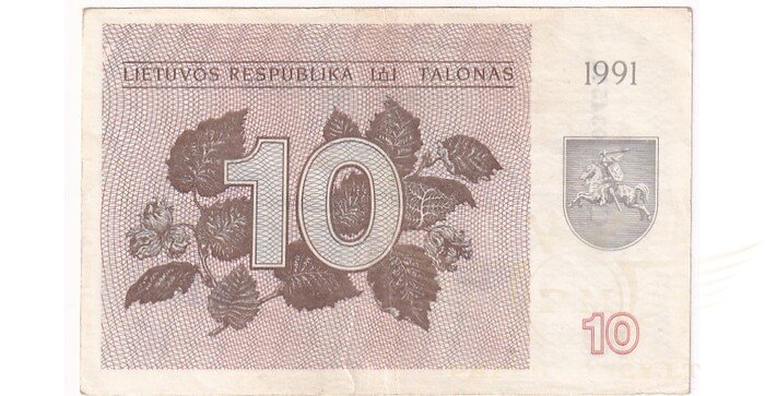 #35a 1991 m. 10 talonų be užrašo CR serija VF!