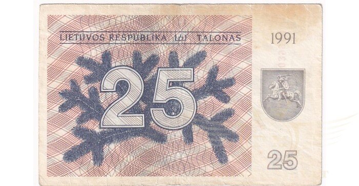 #36a 1991 m. 25 talonai be užrašo AN serija VF!